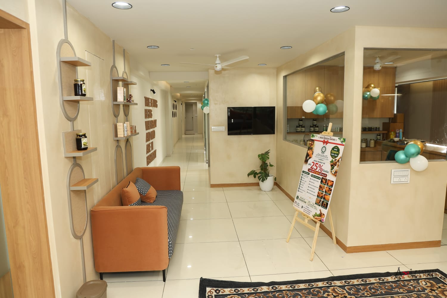 Panchakarma Steam Chamber and Massage Area at Anahat Ayurveda